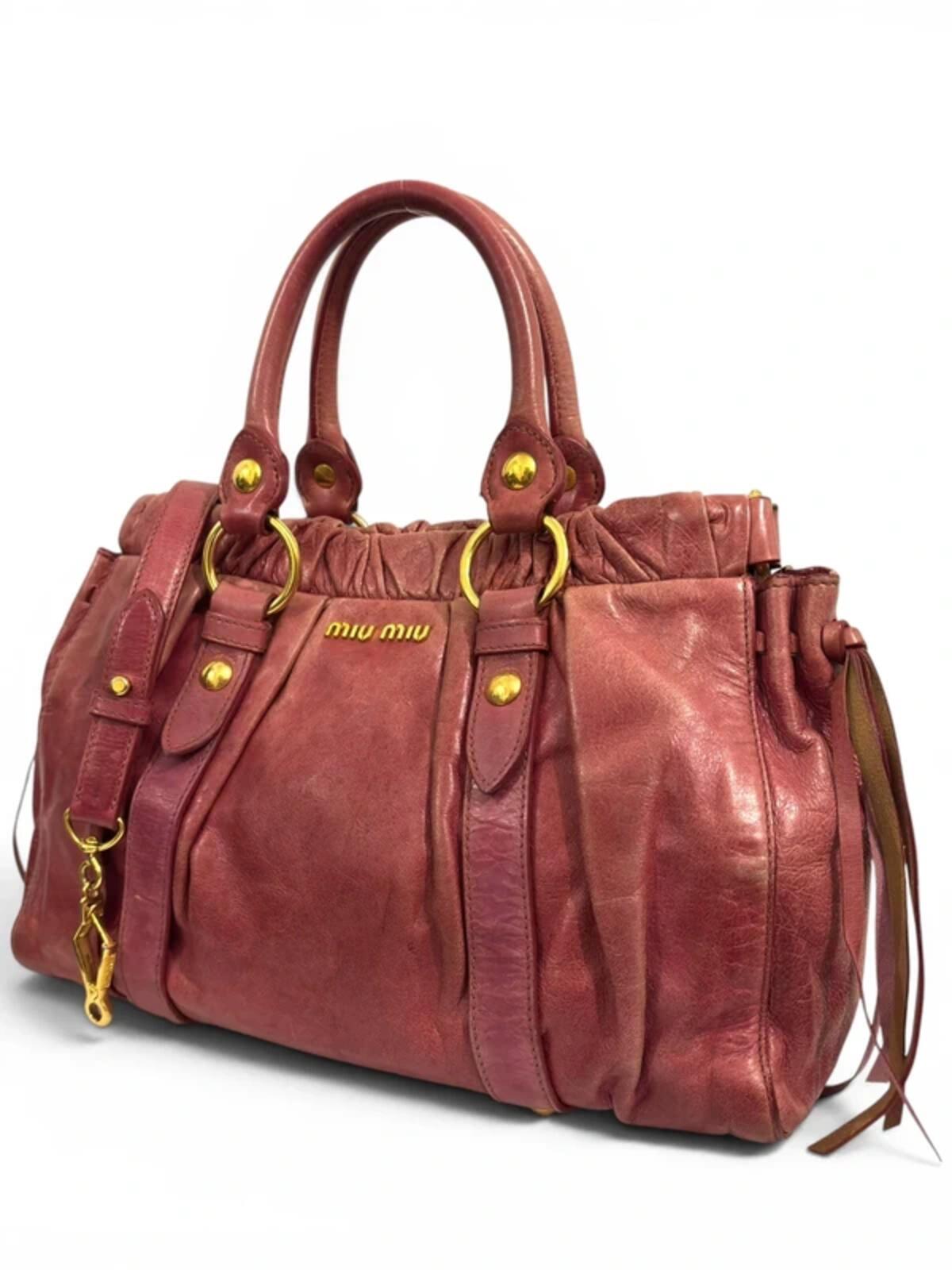 Miu Miu Pink Vitello Lux Leather 2 Way Gathered Vintage Tote Crossbody / Shoulder Bag